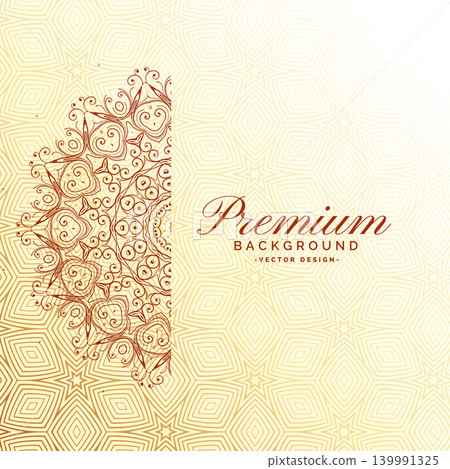 elegant mandala decoration premium background elegant mandala decoration premium background 139991325