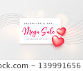 valentine's day sale background with 3d pink heart poster design 139991656