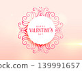 love background for valentine's day with floral decoration 139991657