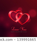 love background with two hearts connected with eachother 139991665