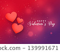 valentine's day red hearts background design 139991671