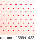 awesome hearts pattern background design 139991682