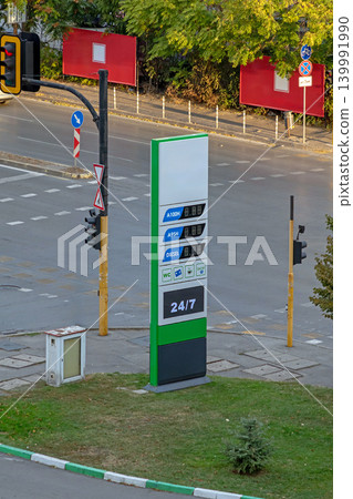 Eco petrol sign on a street Eco petrol sign on a street 139991990