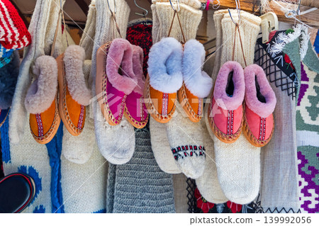Warm home shoes Warm home shoes 139992056