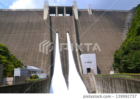 Miyakase Dam Miyakase Dam 139992737