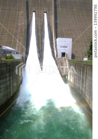 Miyakase Dam Miyakase Dam 139992798