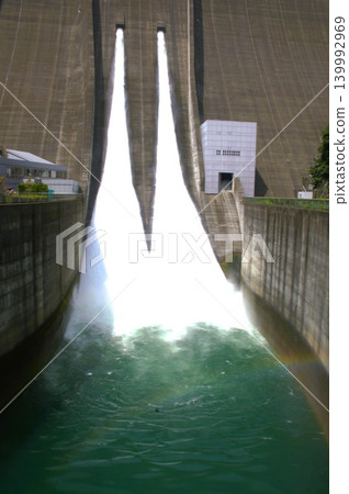 Miyakase Dam Miyakase Dam 139992969