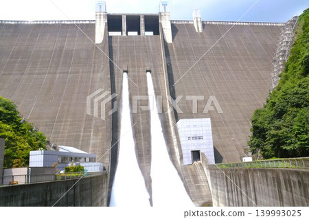 Miyakase Dam 139993025