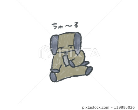 Dog eating Churu / Color 139993026