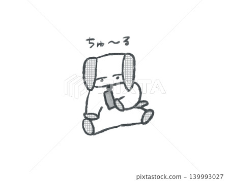吃狗的楚魯 139993027