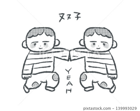 雙胞胎為雙胞胎擺的姿勢 雙胞胎為雙胞胎擺的姿勢 139993029