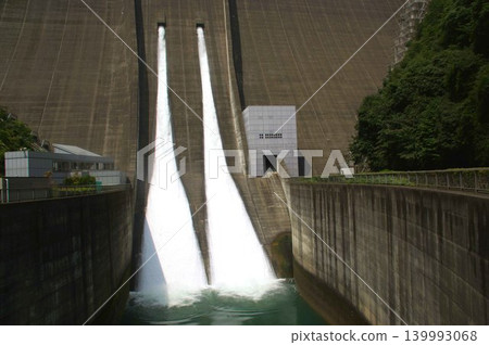 Miyakase Dam Miyakase Dam 139993068
