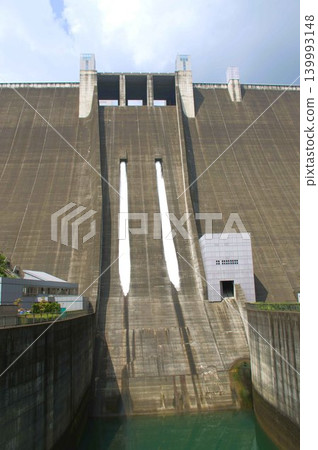 Miyakase Dam Miyakase Dam 139993148