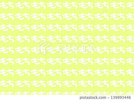 Chewy background Chewy background 139993446