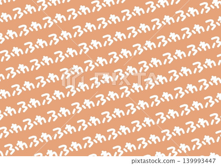 Fluffy wallpaper Fluffy wallpaper 139993447