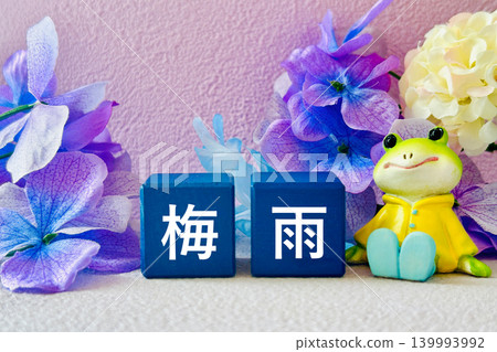 青蛙們在雨季裡歡欣雀躍 139993992