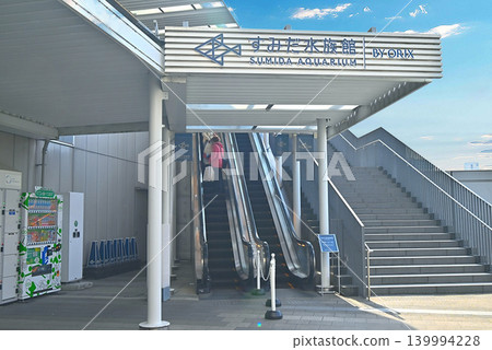 隅田水族館入口 139994228
