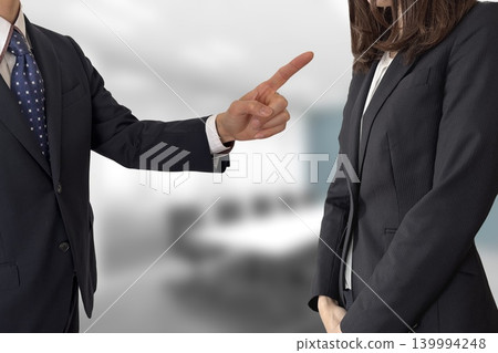 Female employee scolded by her boss Caution and power harassment 139994248