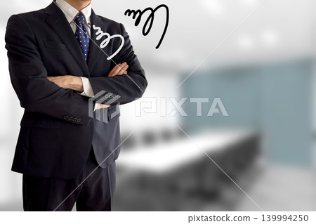 Dissatisfied office workers and the office environment Dissatisfied office workers and the office environment 139994250
