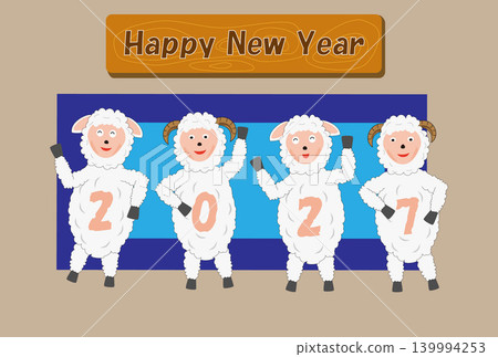 Illustration materials for New Year's cards in 2027 (Reiwa 9). Illustration materials for New Year's cards in 2027 (Reiwa 9). 139994253