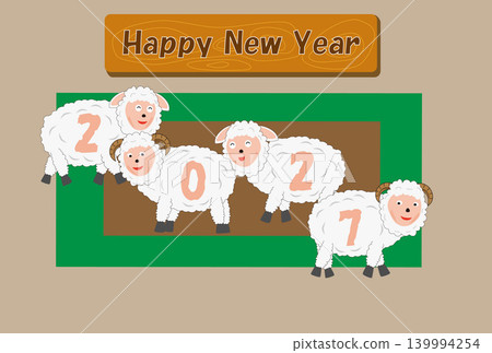 Illustration materials for New Year's cards in 2027 (Reiwa 9). Illustration materials for New Year's cards in 2027 (Reiwa 9). 139994254