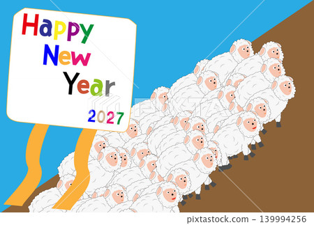 Illustration materials for New Year's cards in 2027 (Reiwa 9). Illustration materials for New Year's cards in 2027 (Reiwa 9). 139994256