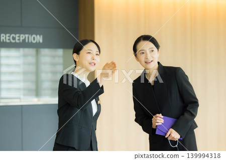 Funeral home image Funeral home image 139994318