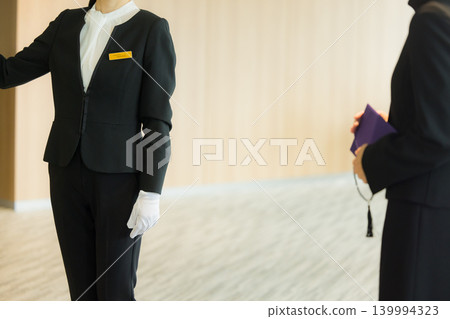 Funeral home image Funeral home image 139994323