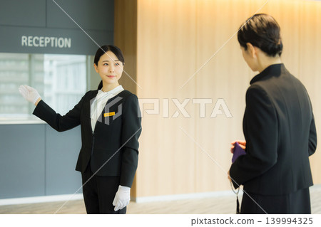 Funeral home image Funeral home image 139994325