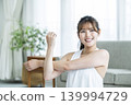 Young woman training at home 139994729