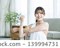 Young woman training at home 139994731
