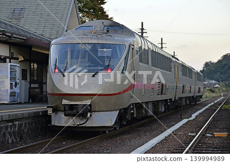 KTR001 Express Tango Explorer KTR001 Express Tango Explorer 139994989