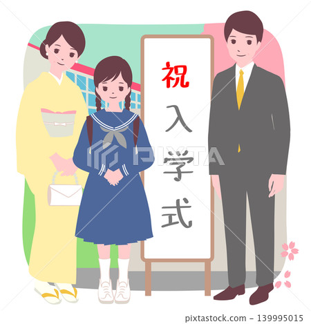 【人生階段】學生在大學入學典禮上拍照 【人生階段】學生在大學入學典禮上拍照 139995015
