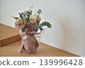 Carnation  139996428