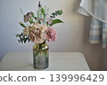 Flowers in a vase: Carnations 139996429