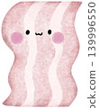 Bacon fried 139996550