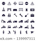 建築工地與建築機械圖示集 139997311