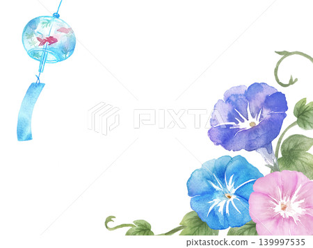 水彩夏日畫框 水彩夏日畫框 139997535