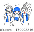 A simple illustration of women in blue cheering. 139998246