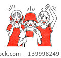 A simple illustration of women in red cheering. 139998249