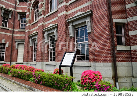 Early summer in Morioka City: Red Brick Building Early summer in Morioka City: Red Brick Building 139998522