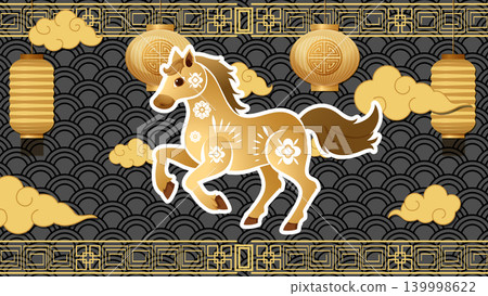 Golden Chinese Zodiac Horse Illustration with Lanterns and Clouds Background Golden Chinese Zodiac Horse Illustration with Lanterns and Clouds Background 139998622
