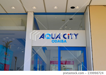 Aqua City in Odaiba Aqua City in Odaiba 139998724