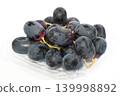 Grapes (Adora), Australian origin 139998892