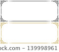 Antique design headline frame / illustration / material / black / gold 139998961