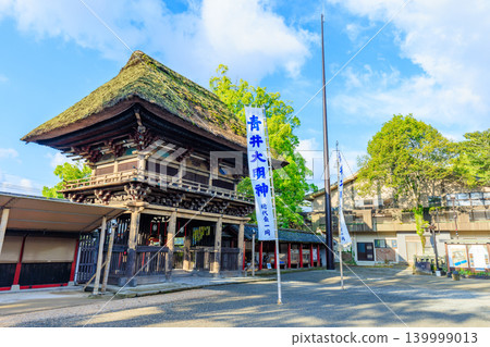 Aoi Aso Shrine in early summer, Hitoyoshi City, Kumamoto Prefecture Aoi Aso Shrine in early summer, Hitoyoshi City, Kumamoto Prefecture 139999013