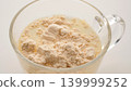 Vanilla Whey Protein Mixed With Milk In Glass Cup, Sports Nutrition And Fitness Shake Preparation 139999252