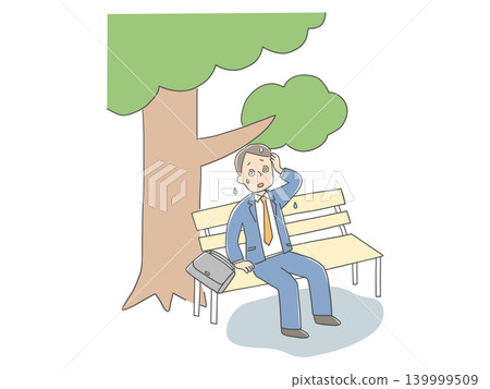 炎炎夏日,一位上班族在樹蔭下休息。 炎炎夏日,一位上班族在樹蔭下休息。 139999509