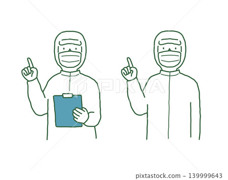 Food processing staff explaining 139999643