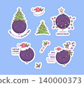 Cute Christmas Blackcurrant Stickers Pack. Funny Kawaii Berry Characters in Santa Hat, with Xmas, tree, Garland and Striped Caramel Cane with Pun Quotes. Isolated Cartoon Currant. Vector illustration 140000373